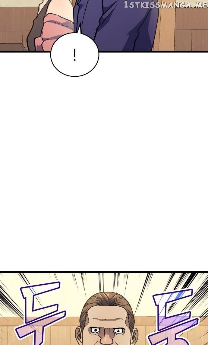 Wizard of Arsenia chapter 41 - page 50