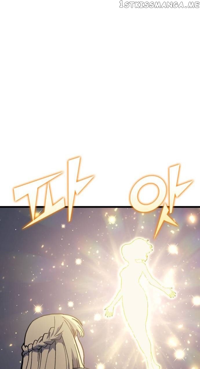 Wizard of Arsenia chapter 41 - page 88