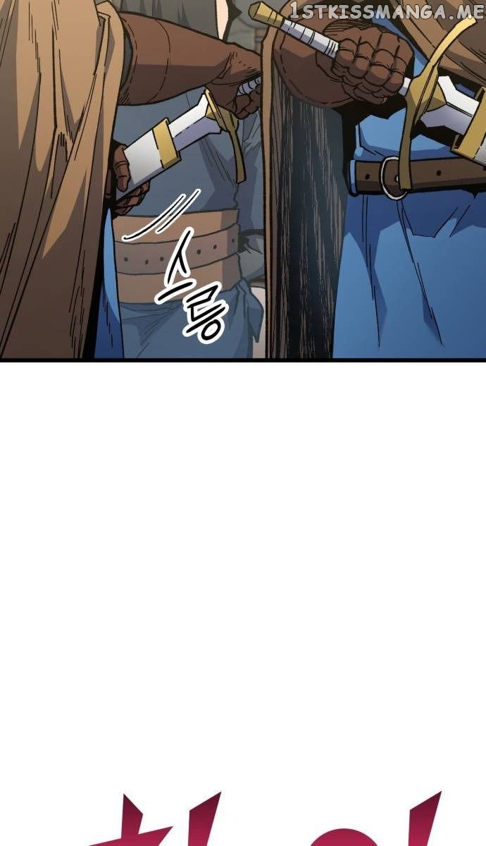 Wizard of Arsenia chapter 38 - page 53