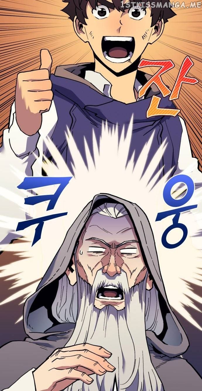 Wizard of Arsenia chapter 36 - page 83