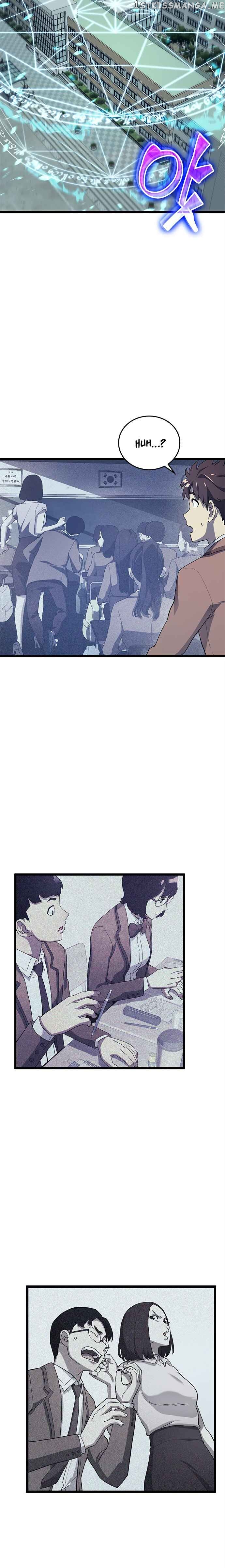 Wizard of Arsenia chapter 0 - page 9
