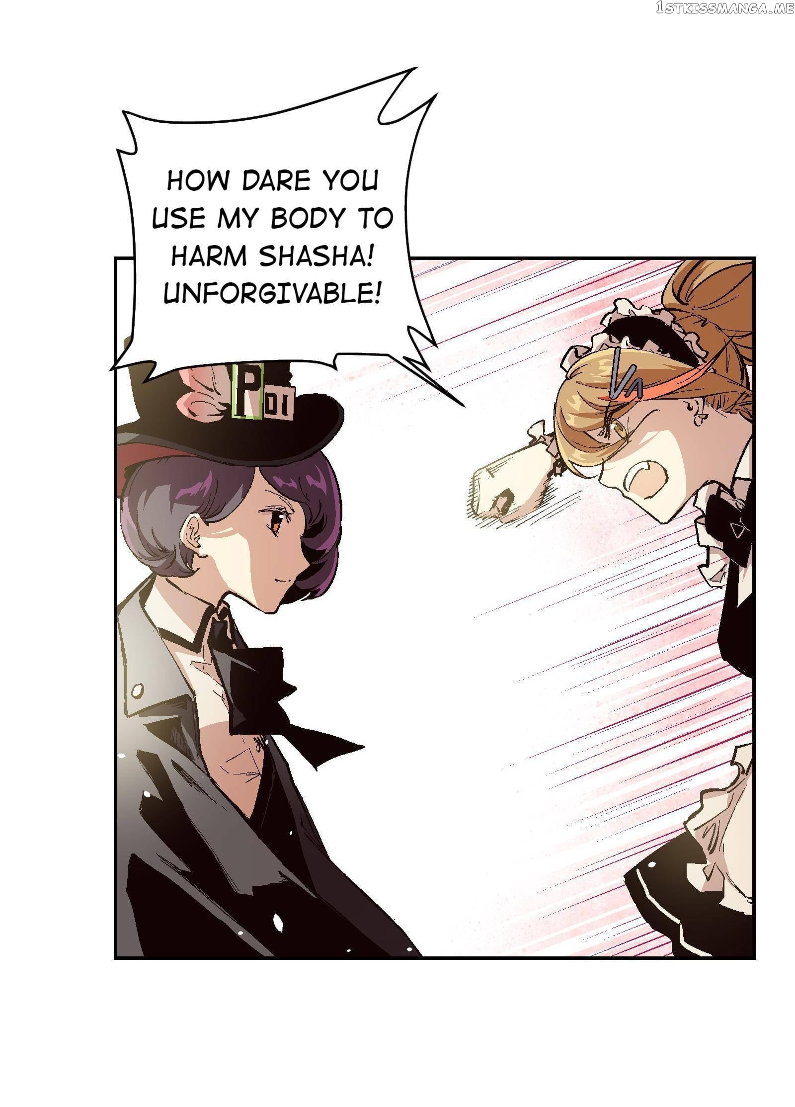 The King Of The Special Forces Chapter 39 - page 19