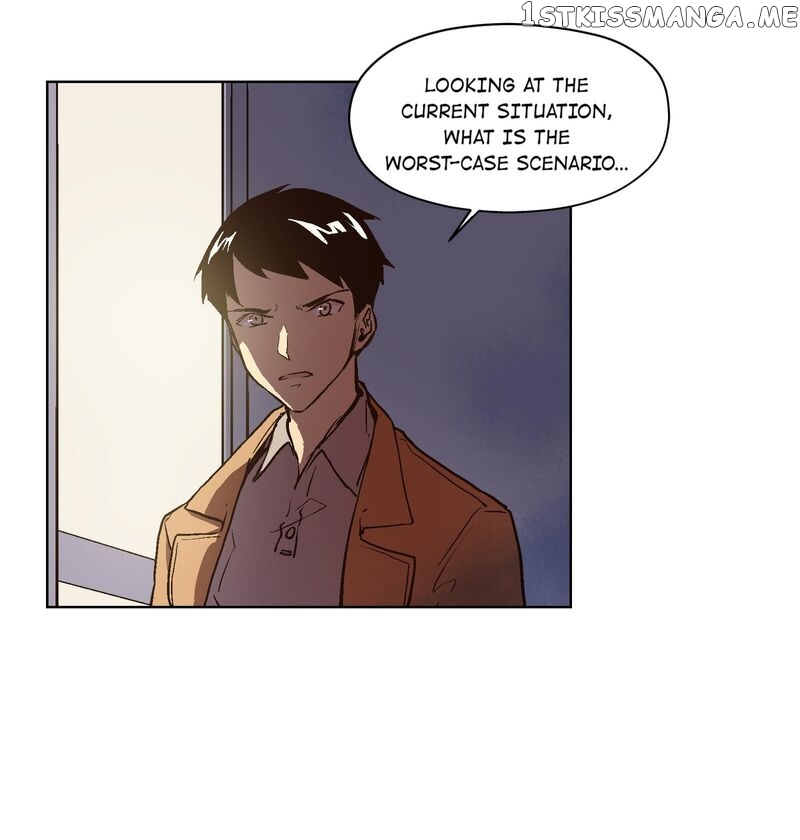 The King Of The Special Forces Chapter 27 - page 41