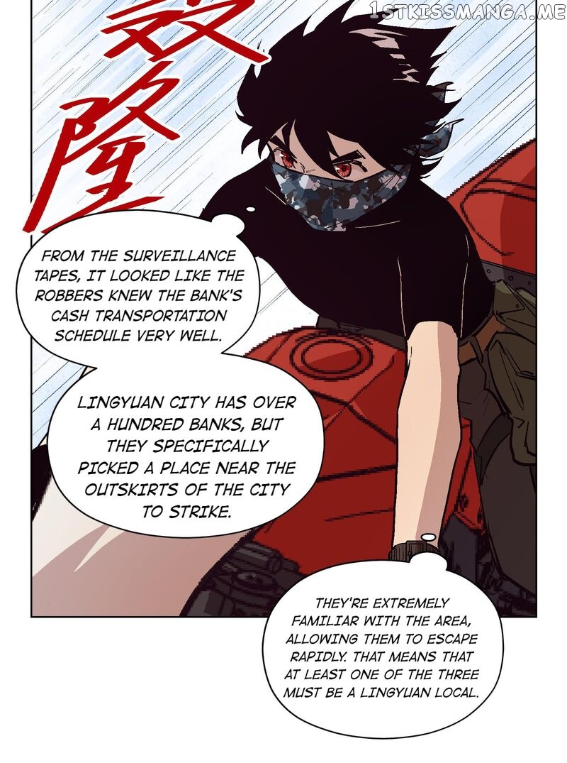 The King Of The Special Forces Chapter 26 - page 11