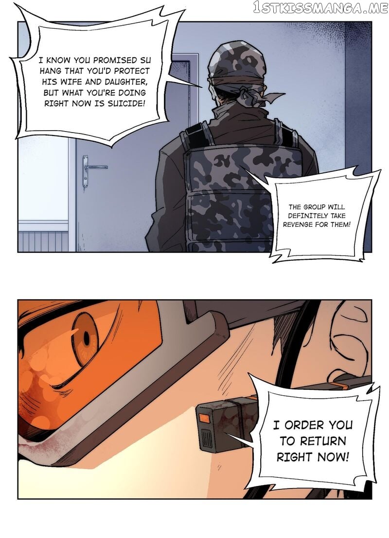 The King Of The Special Forces Chapter 1 - page 8