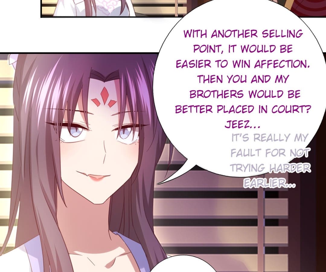 Holy Chef, Crazy Empress Chapter 71 - page 33