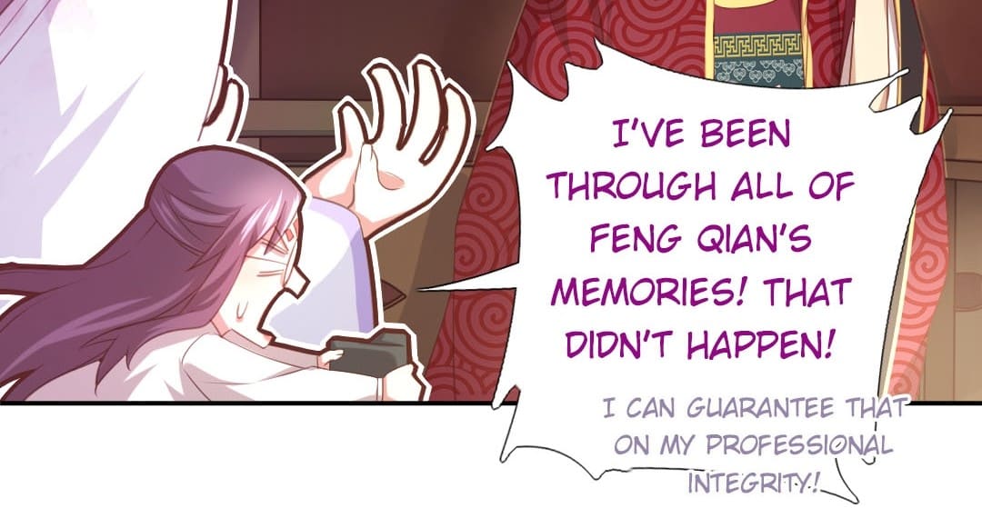 Holy Chef, Crazy Empress Chapter 71 - page 41