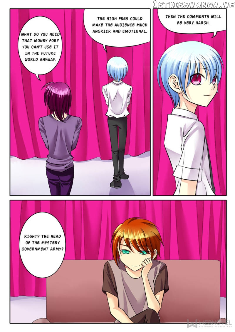 Courting The Courtiers chapter 90 - page 5
