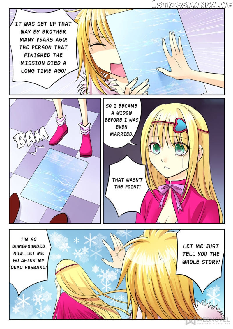 Courting The Courtiers chapter 86 - page 7