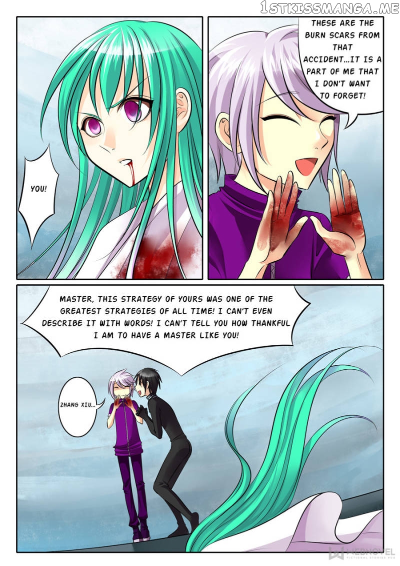 Courting The Courtiers chapter 80 - page 9