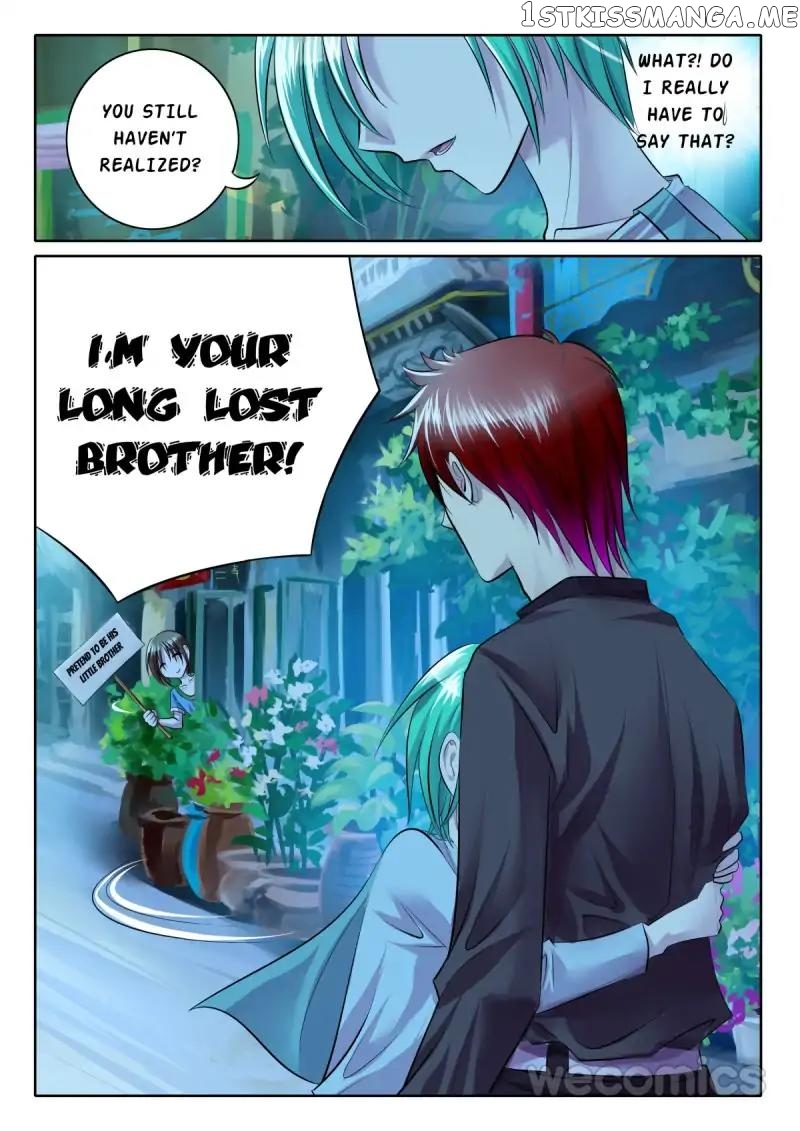 Courting The Courtiers chapter 69 - page 10