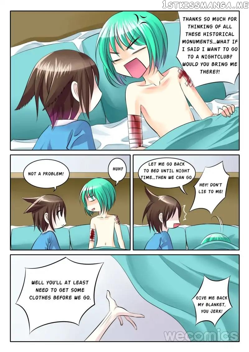 Courting The Courtiers chapter 69 - page 2