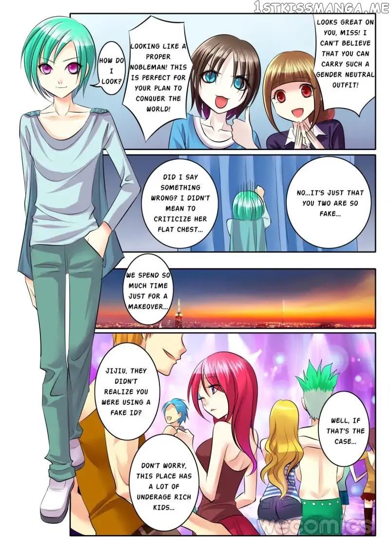 Courting The Courtiers chapter 69 - page 4