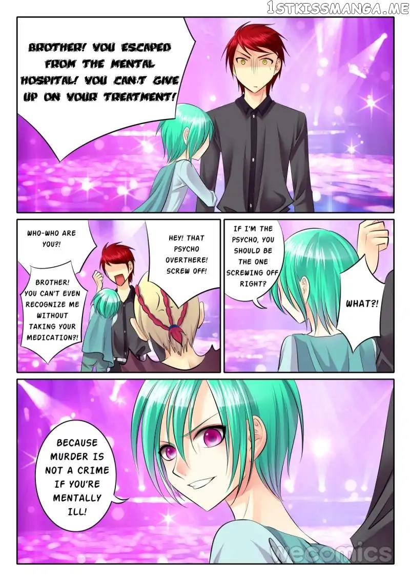Courting The Courtiers chapter 69 - page 8