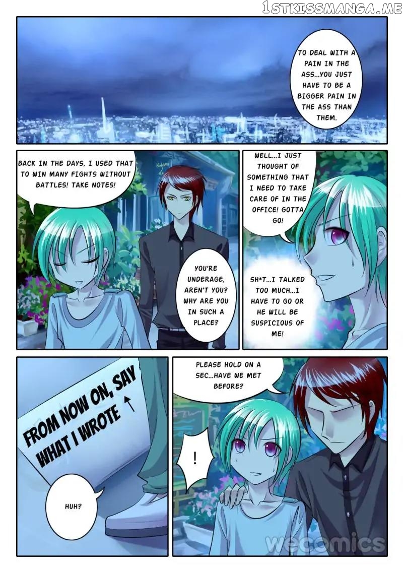 Courting The Courtiers chapter 69 - page 9