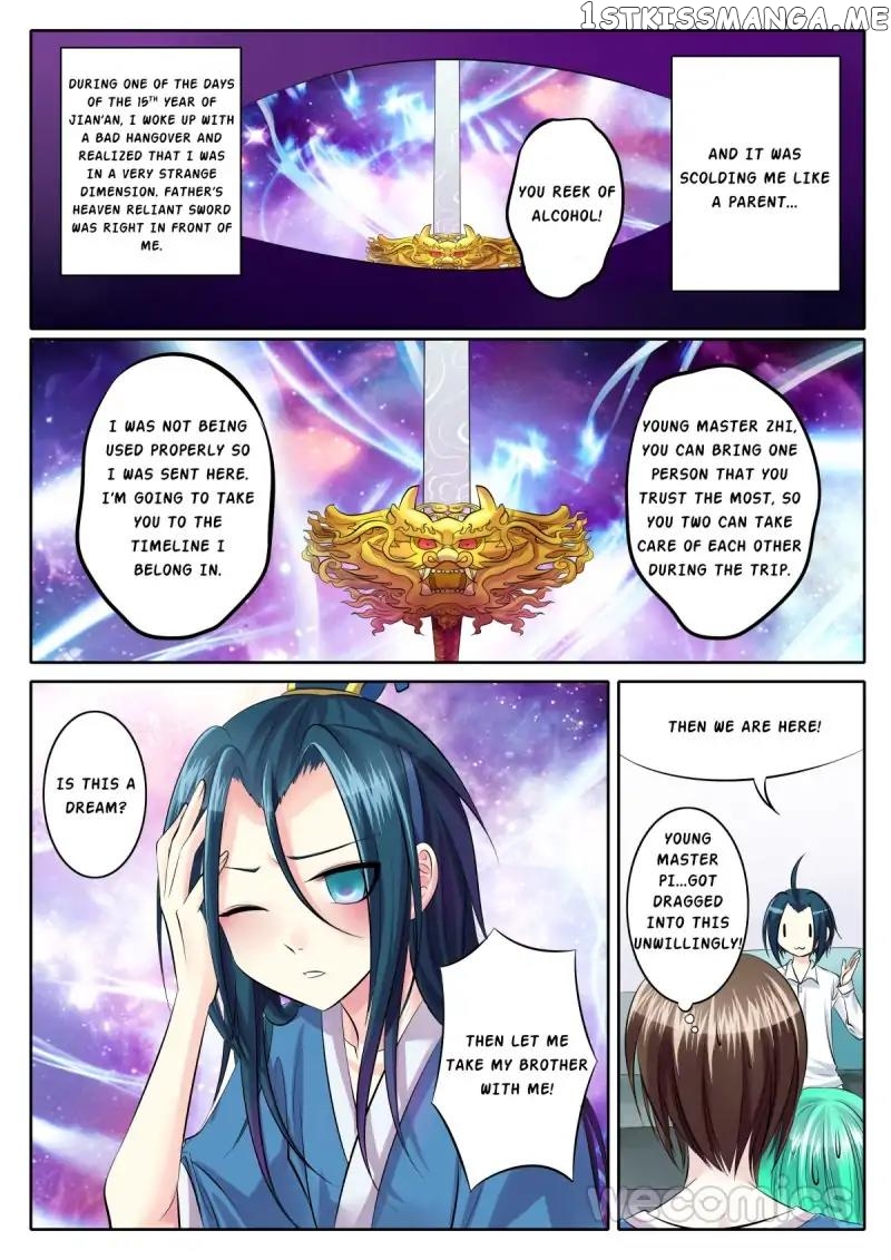 Courting The Courtiers chapter 67 - page 5