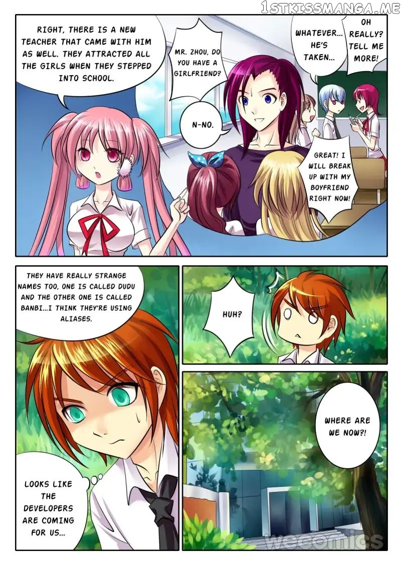 Courting The Courtiers chapter 61 - page 6