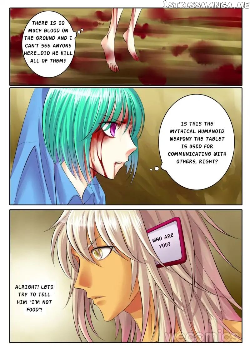 Courting The Courtiers chapter 54 - page 1