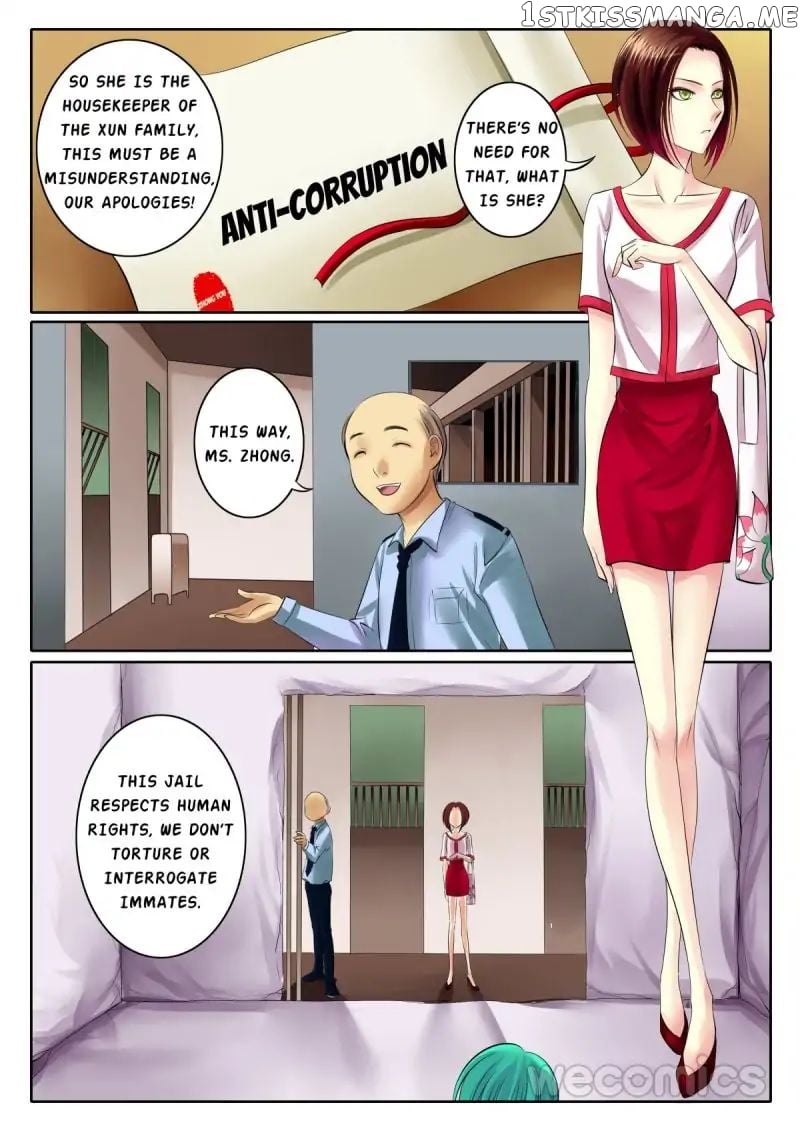 Courting The Courtiers chapter 54 - page 5