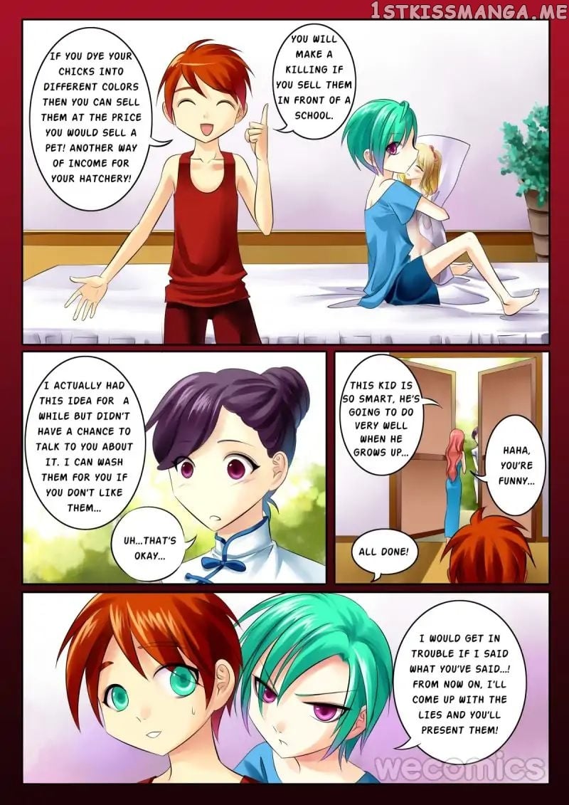 Courting The Courtiers chapter 45 - page 5