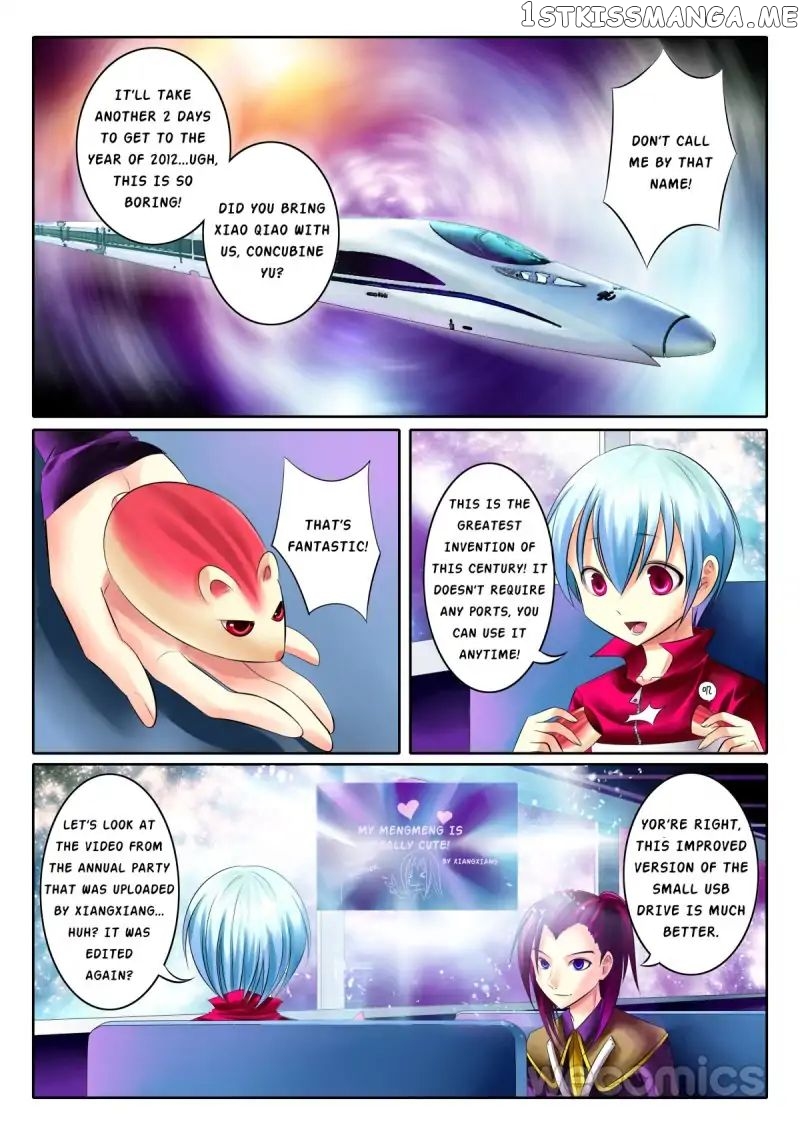 Courting The Courtiers chapter 45 - page 9