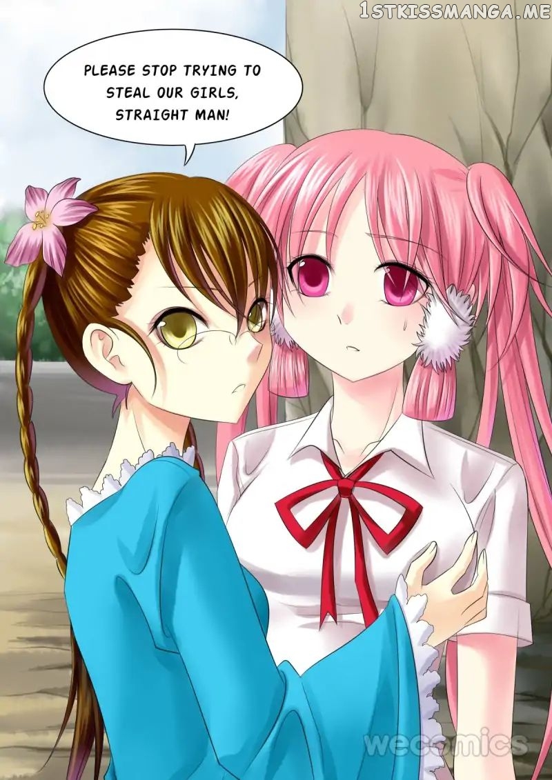 Courting The Courtiers chapter 30 - page 10