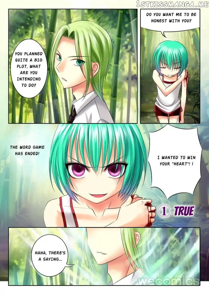 Courting The Courtiers chapter 29 - page 9