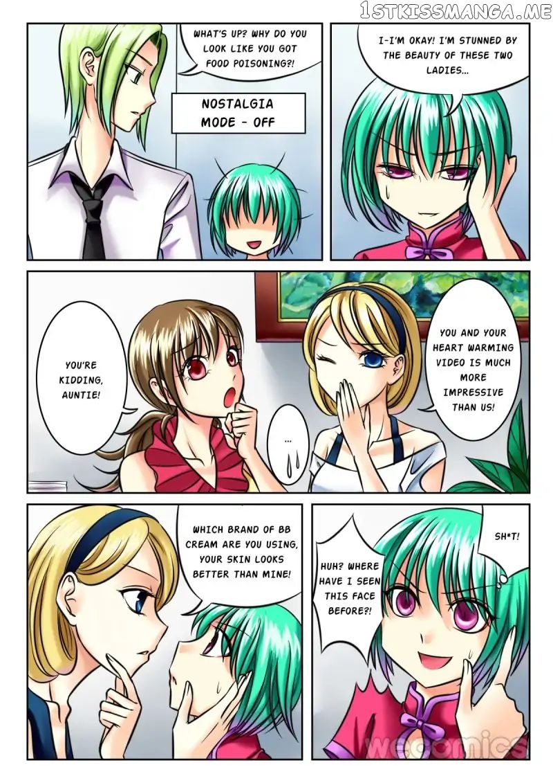 Courting The Courtiers chapter 21 - page 2