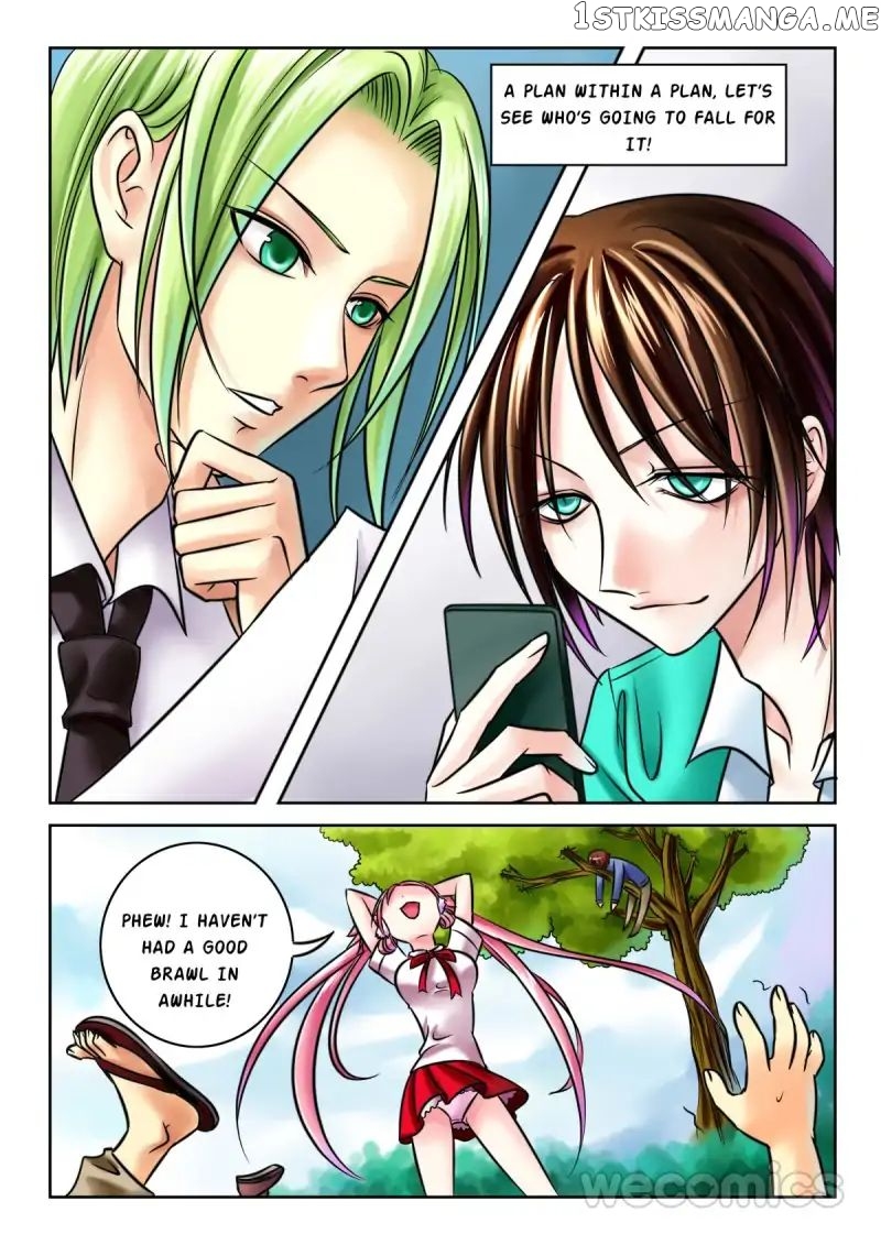 Courting The Courtiers chapter 20 - page 5