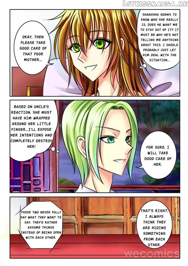 Courting The Courtiers chapter 17 - page 8