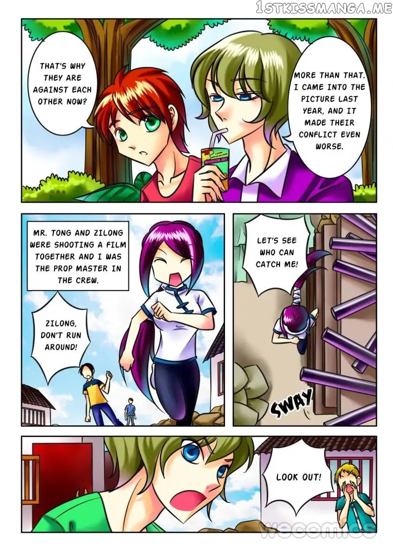 Courting The Courtiers chapter 8 - page 4