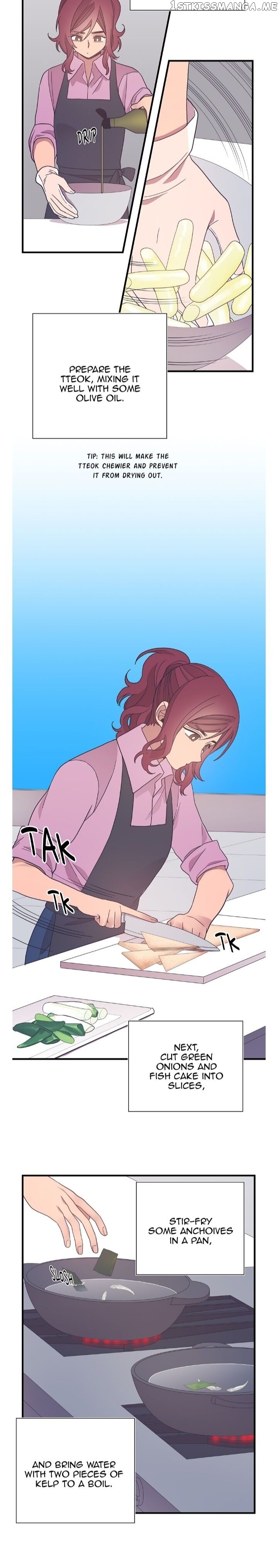 The Chef Of Spirits chapter 34 - page 19