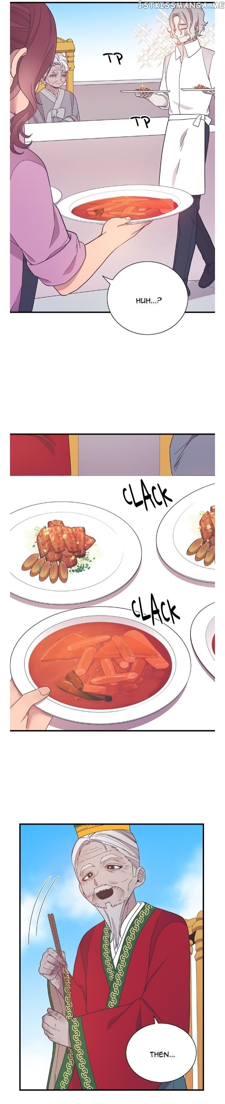 The Chef Of Spirits chapter 34 - page 23