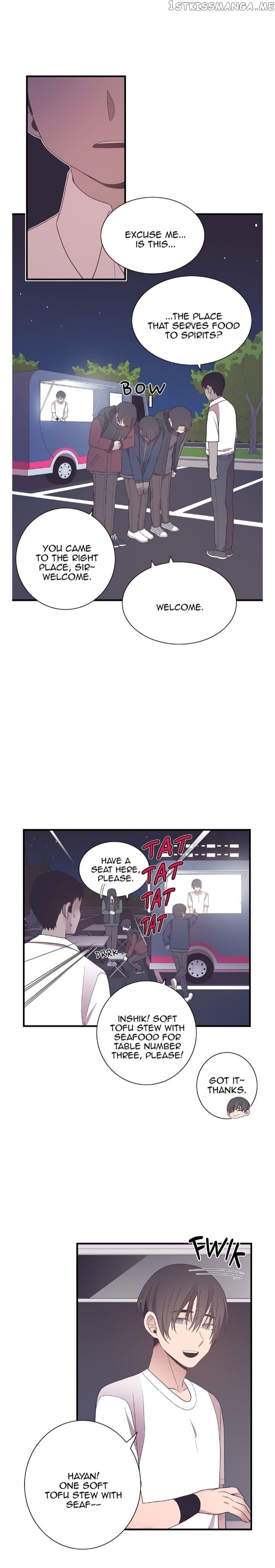 The Chef Of Spirits chapter 27 - page 13