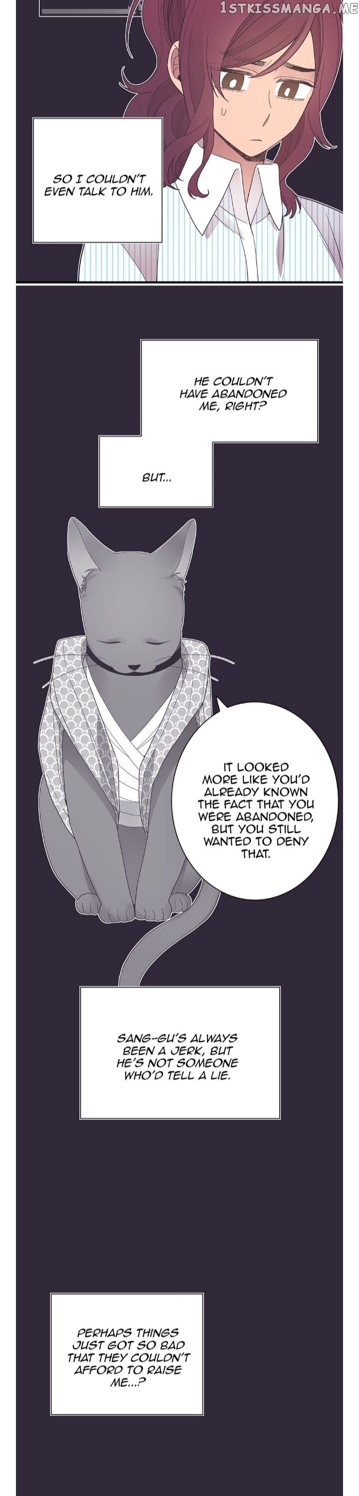 The Chef Of Spirits chapter 27 - page 15
