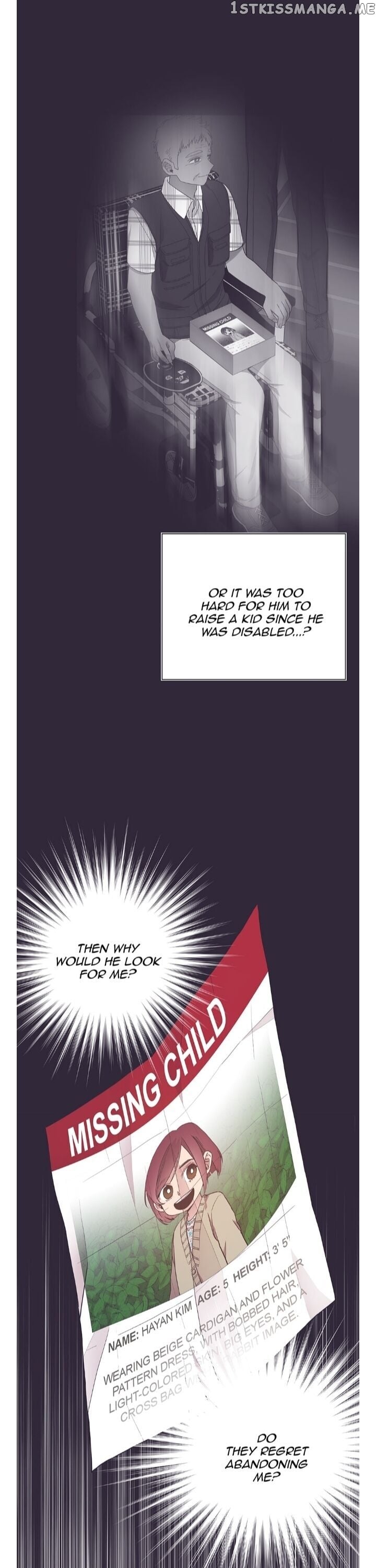 The Chef Of Spirits chapter 27 - page 16