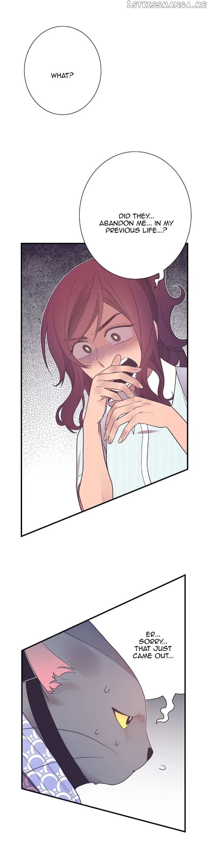 The Chef Of Spirits chapter 27 - page 2