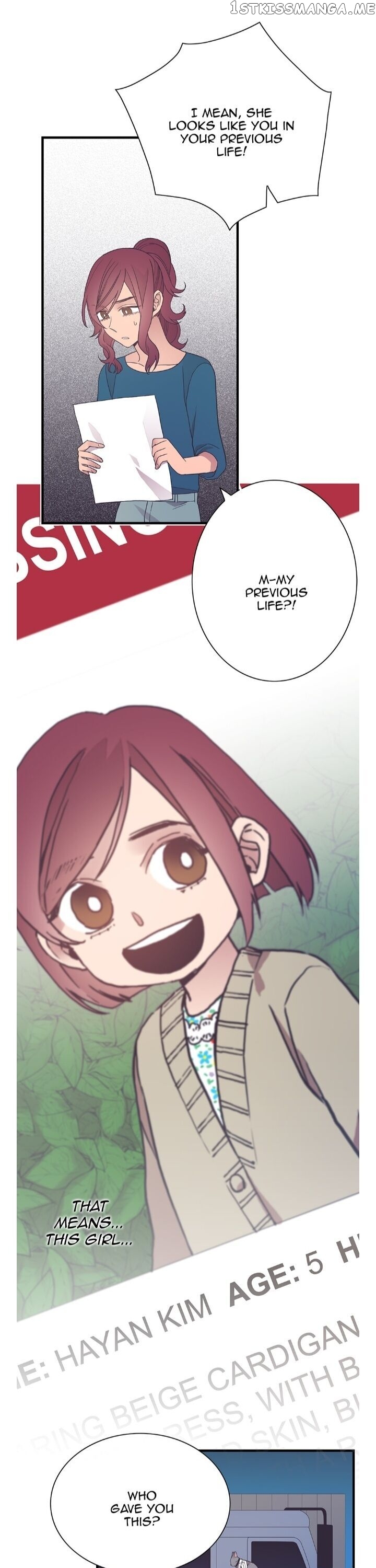 The Chef Of Spirits chapter 24 - page 10