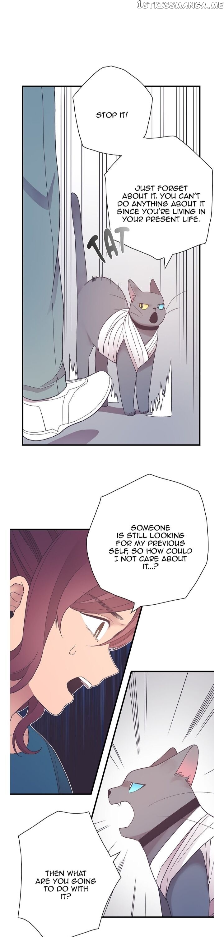 The Chef Of Spirits chapter 24 - page 12