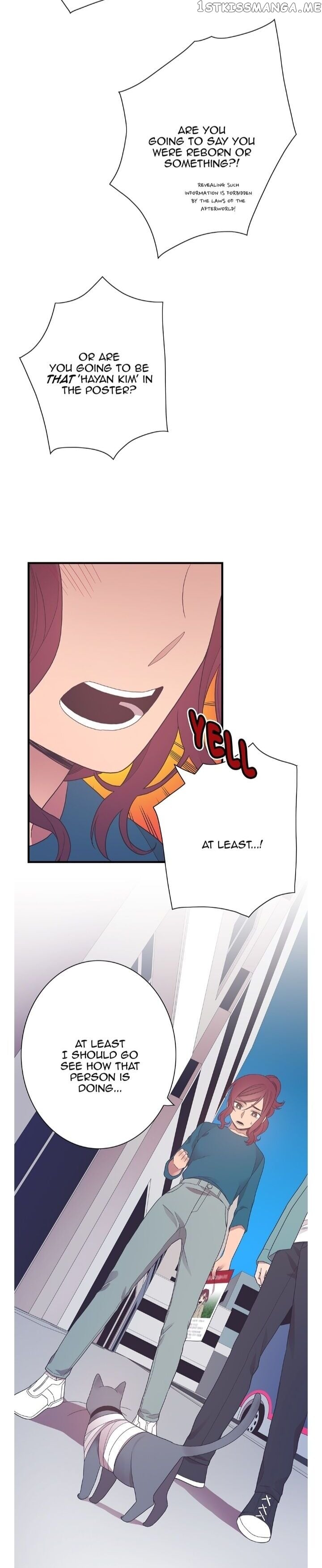 The Chef Of Spirits chapter 24 - page 13