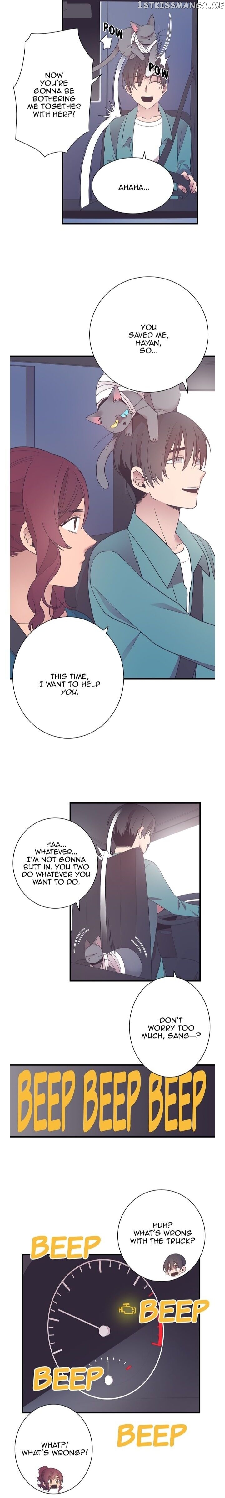 The Chef Of Spirits chapter 24 - page 17
