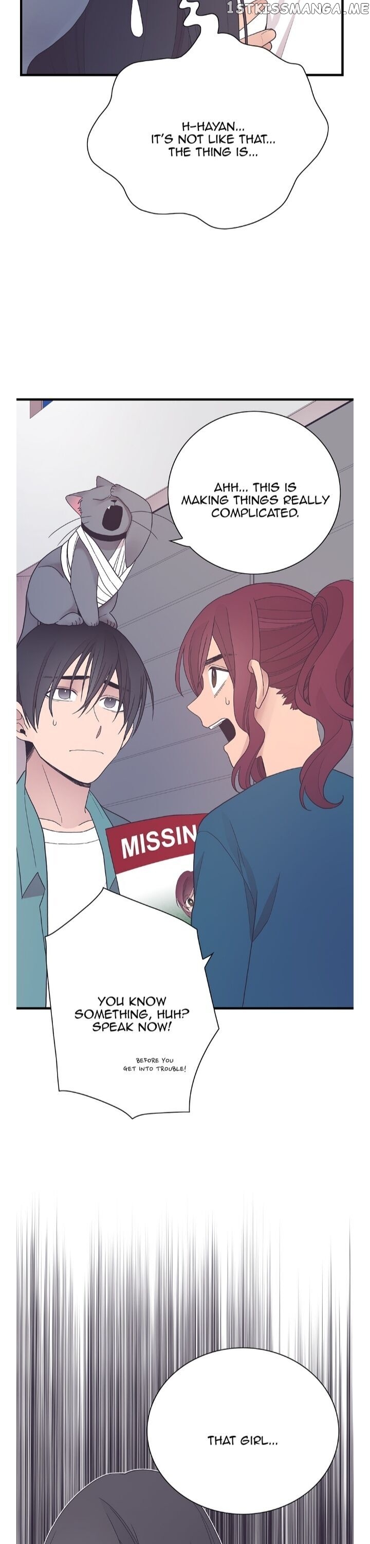 The Chef Of Spirits chapter 24 - page 8