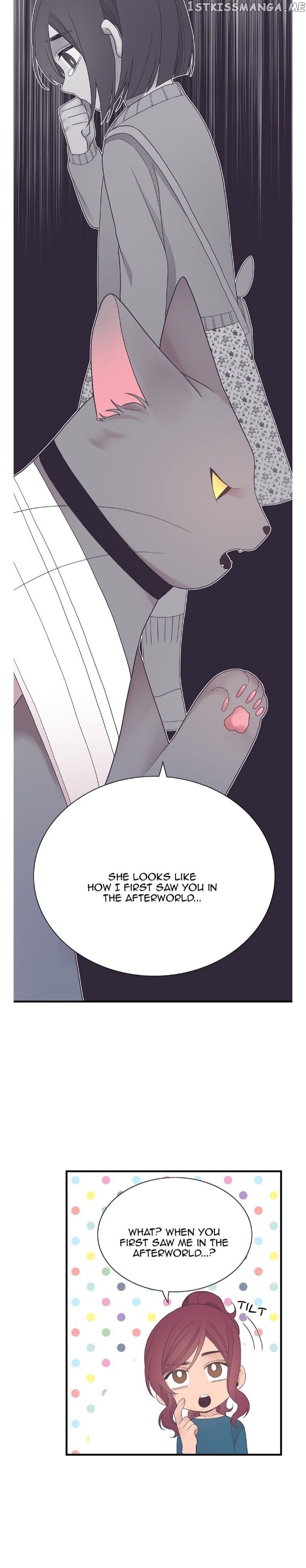 The Chef Of Spirits chapter 24 - page 9