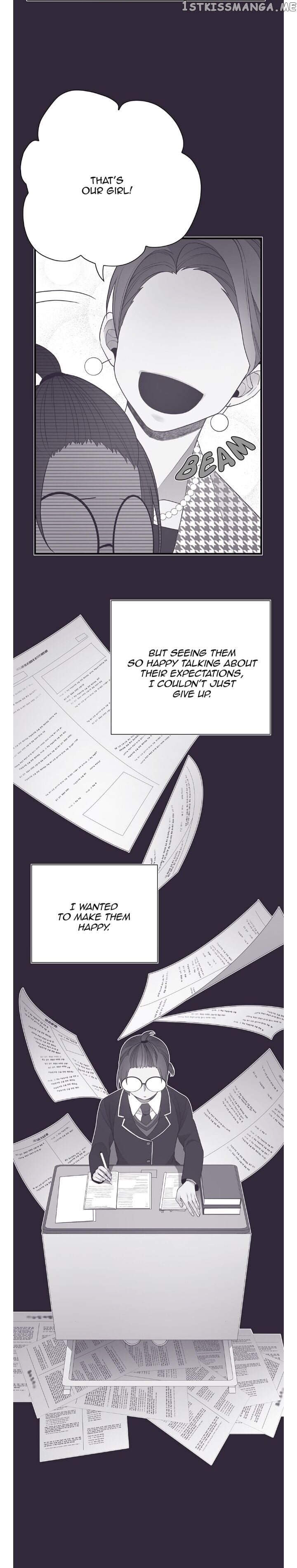 The Chef Of Spirits chapter 12 - page 13