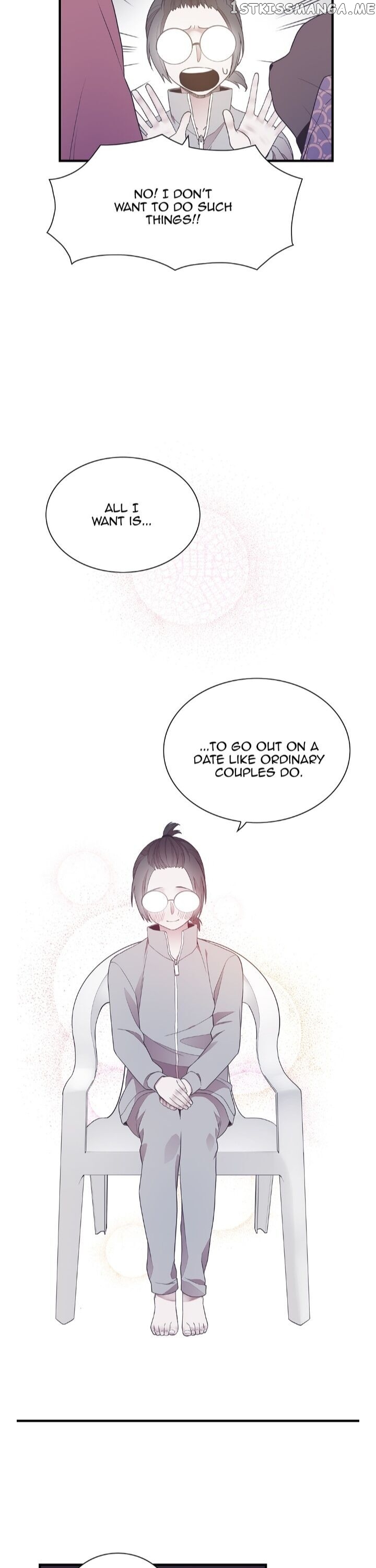 The Chef Of Spirits chapter 12 - page 24