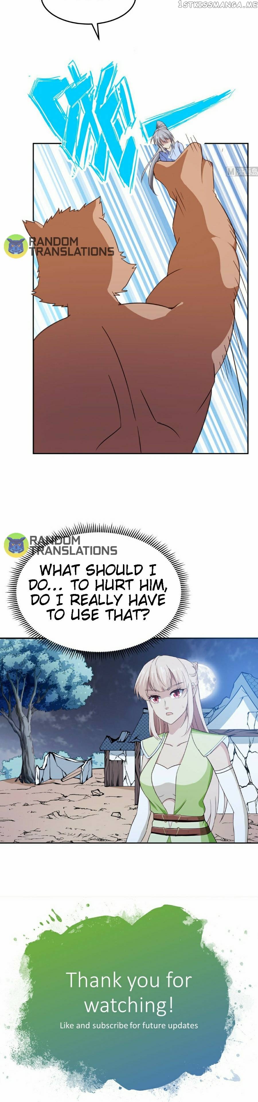 The Peerless Sword God chapter 204 - page 10