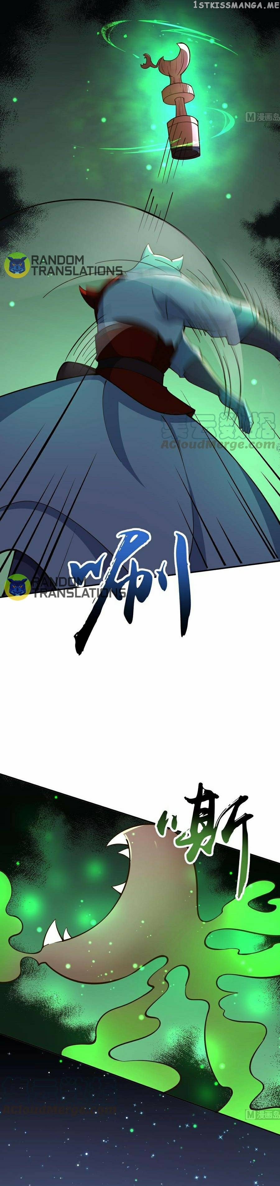 The Peerless Sword God chapter 199 - page 3