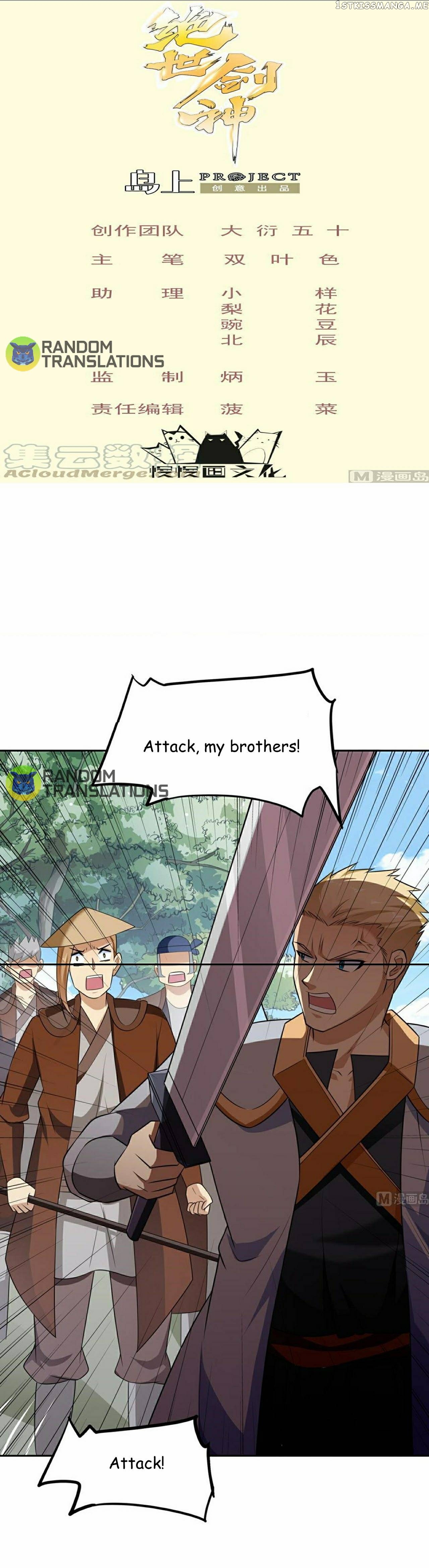 The Peerless Sword God chapter 154 - page 1