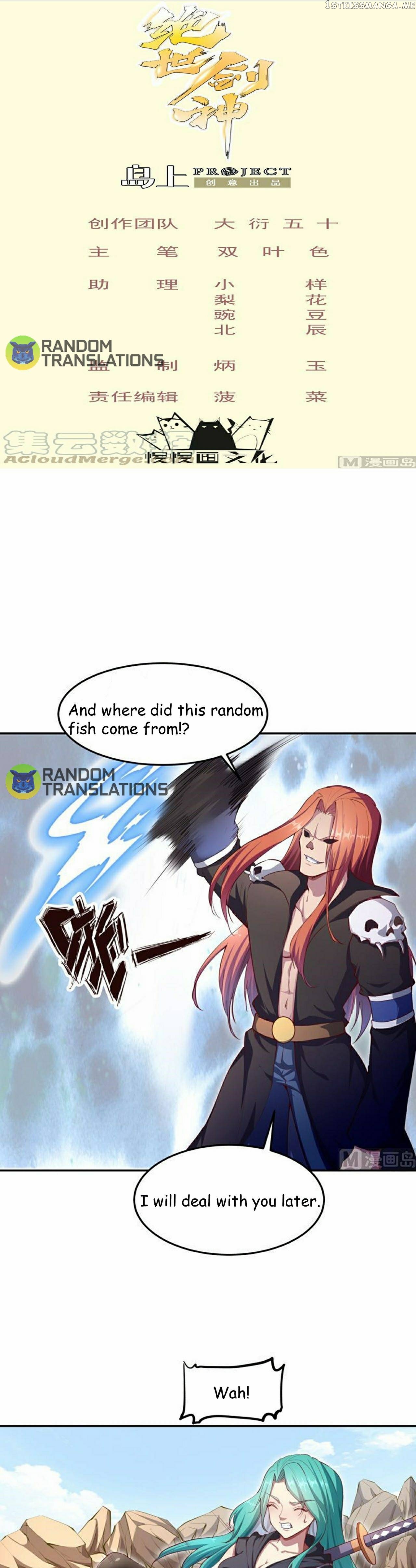 The Peerless Sword God chapter 137 - page 1