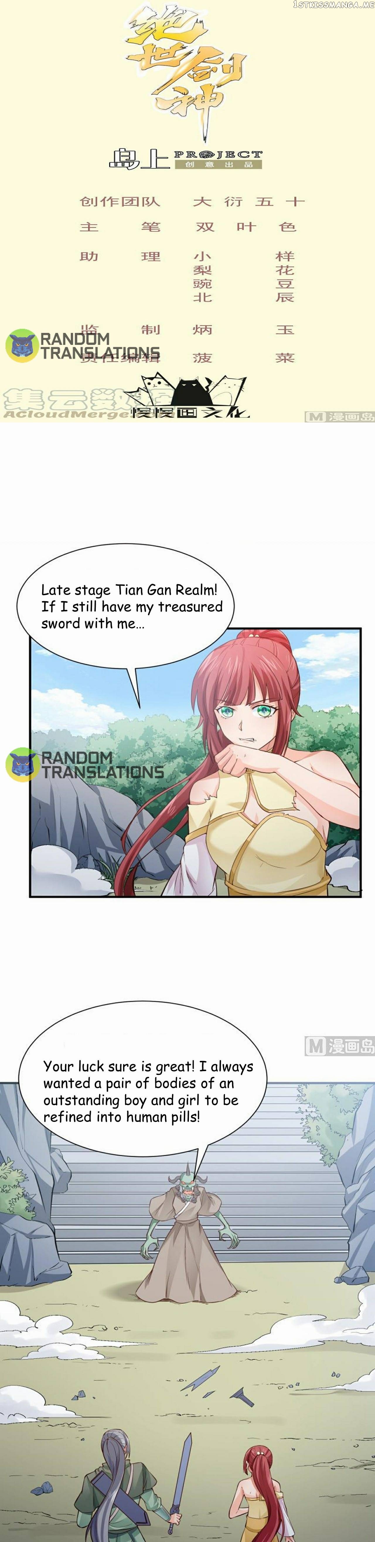 The Peerless Sword God chapter 93 - page 1